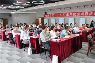 唐山职业教育网上线一周年