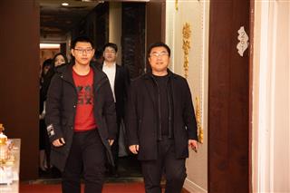 公司年会
