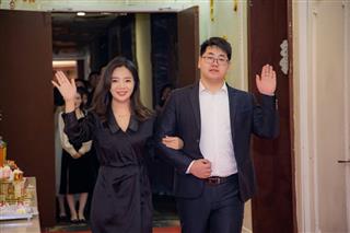 公司年会