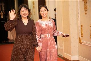 公司年会