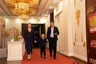 公司年会