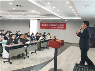 创元教育单招培训