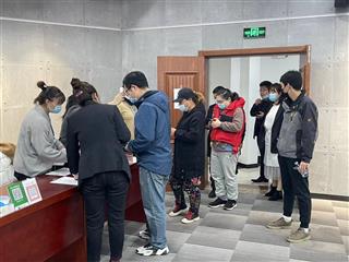创元教育单招培训