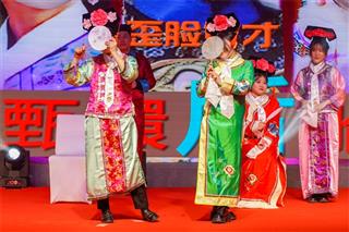 2024年创元集团年会盛典