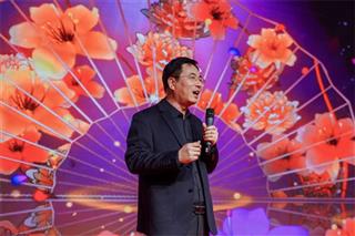 2024年创元集团年会盛典