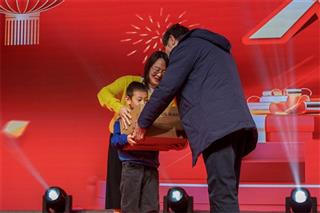 2024年创元集团年会盛典