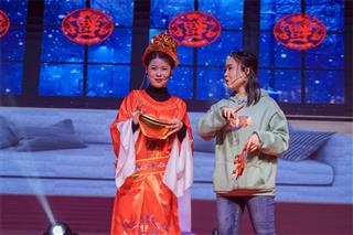2024年创元集团年会盛典
