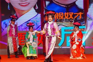 2024年创元集团年会盛典